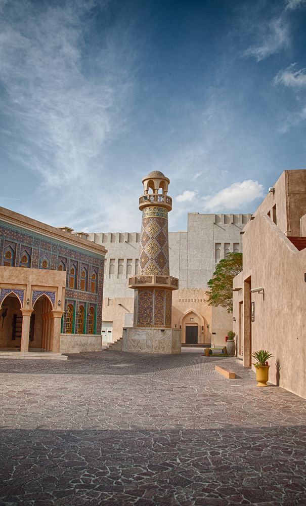 Katara Cultural village