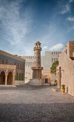 Katara Cultural village