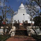 Kataragama 1