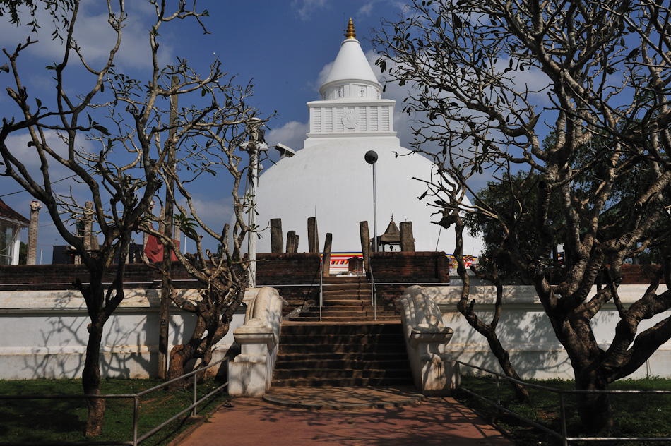 Kataragama 1