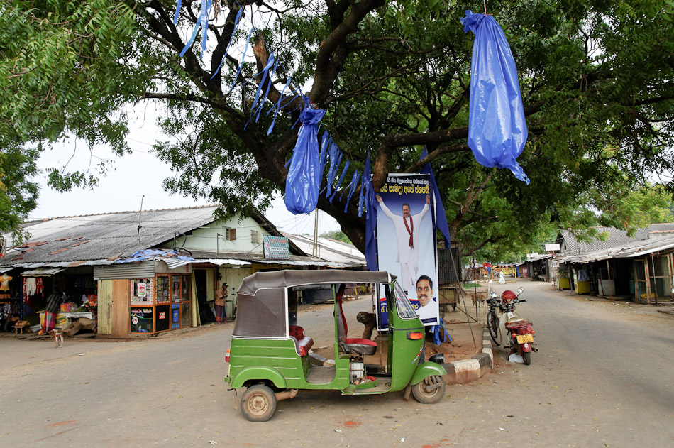 Kataragama 15