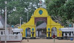 Kataragama 7