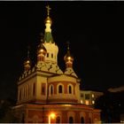 Kathedrale zum hl. Nikolaus