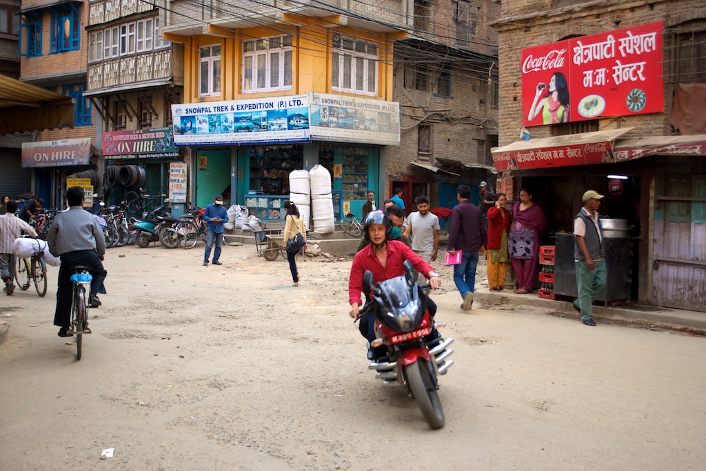 Kathmandu