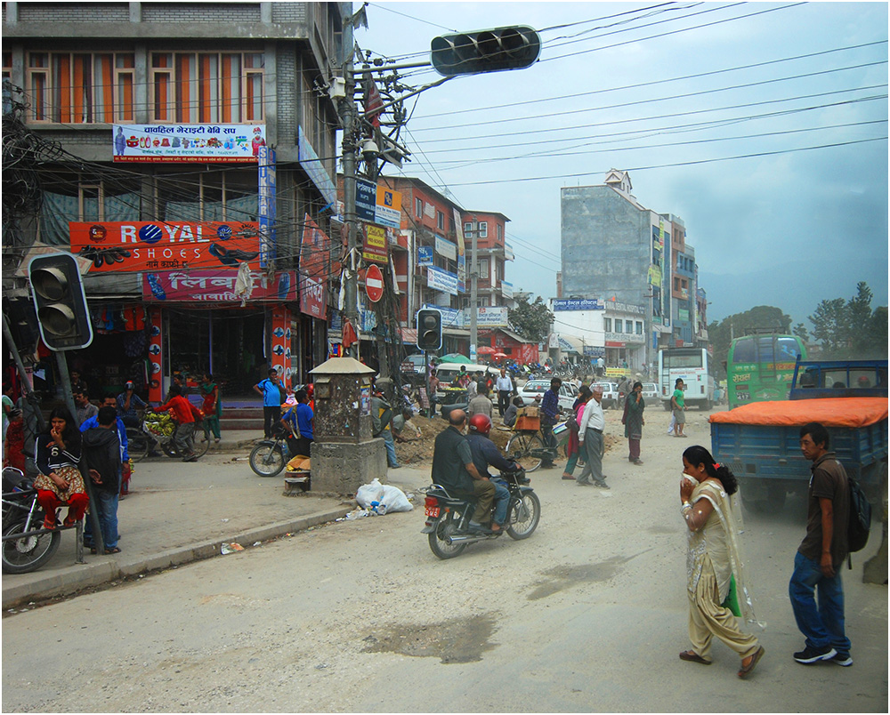 Kathmandu