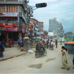 Kathmandu