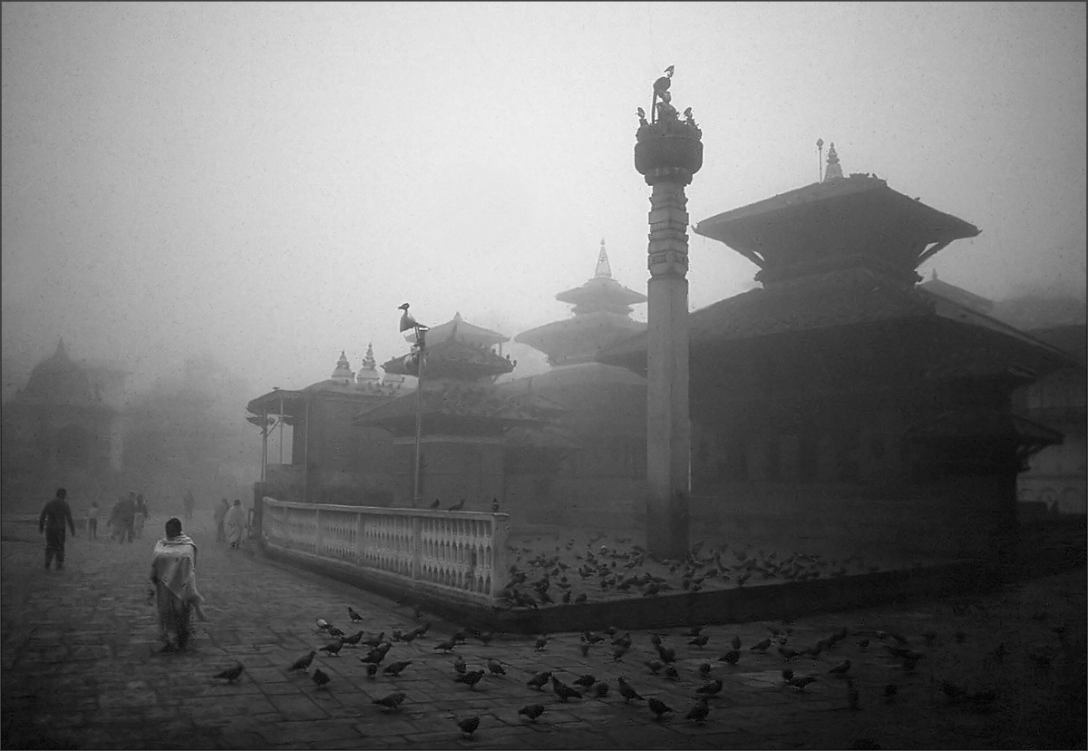 * Kathmandu am Morgen * (Analog 1990) 