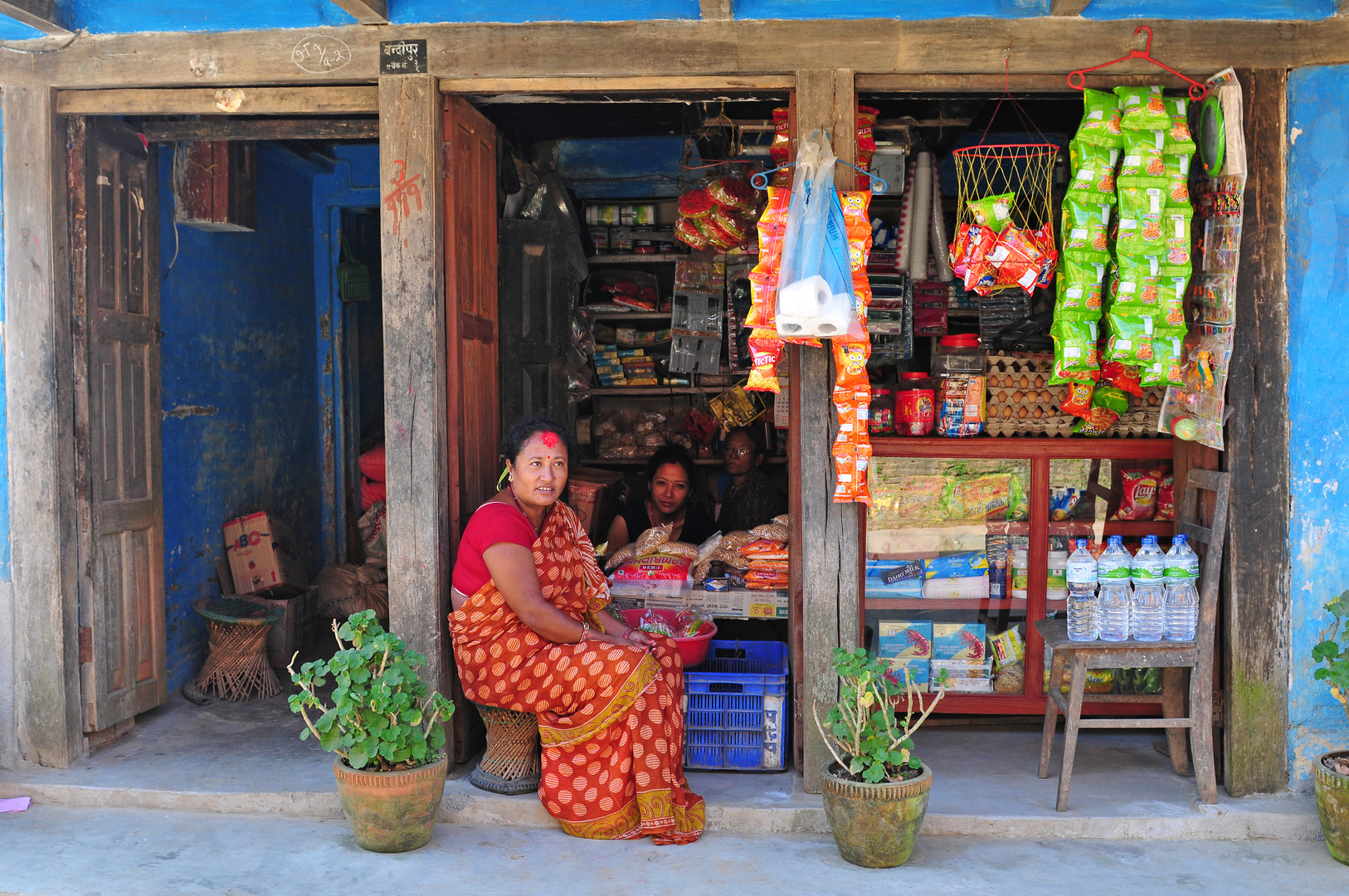 Kathmandu