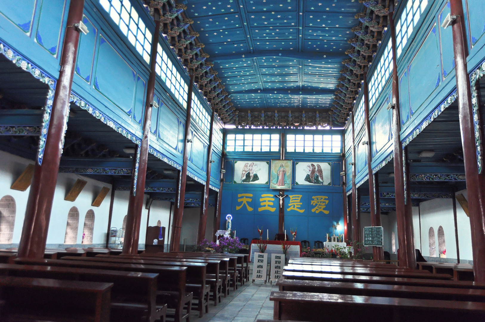 katholische Kirche in Dali