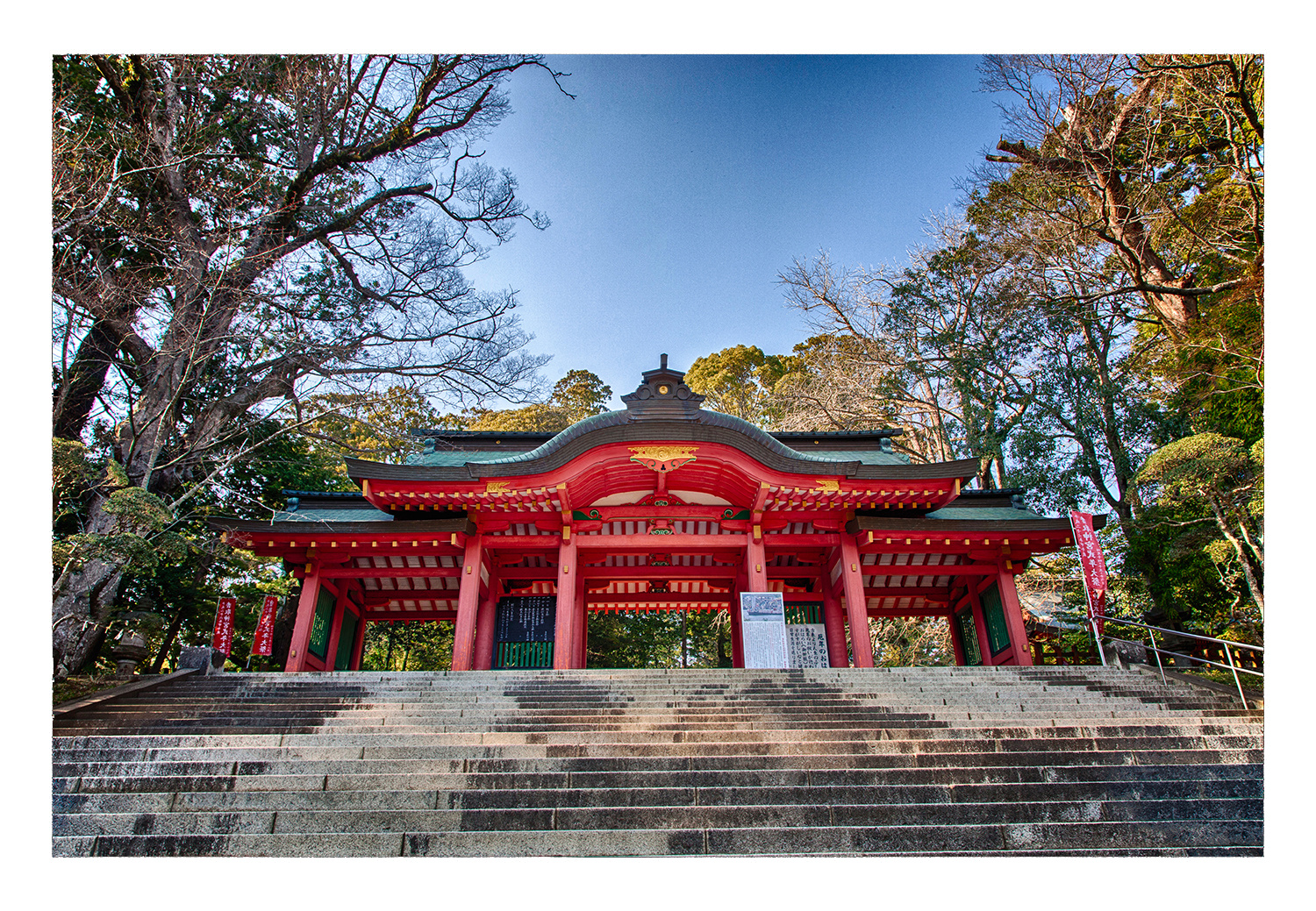 KATORI Shrine (Chiba pref)