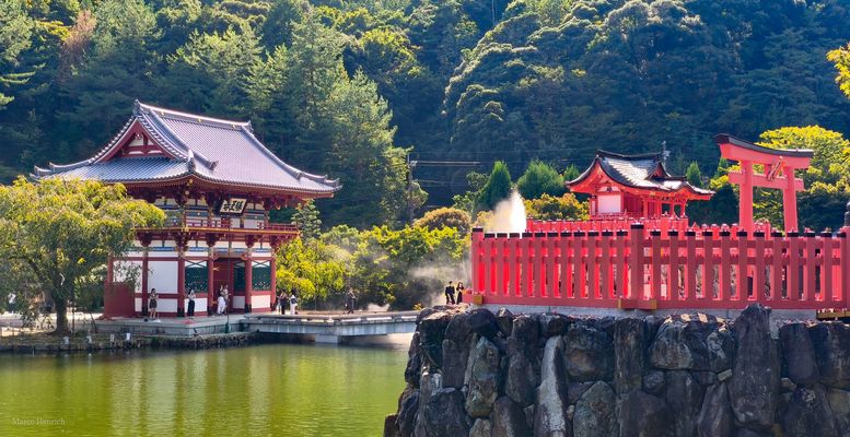 Katsu-ji-Tempel in Min