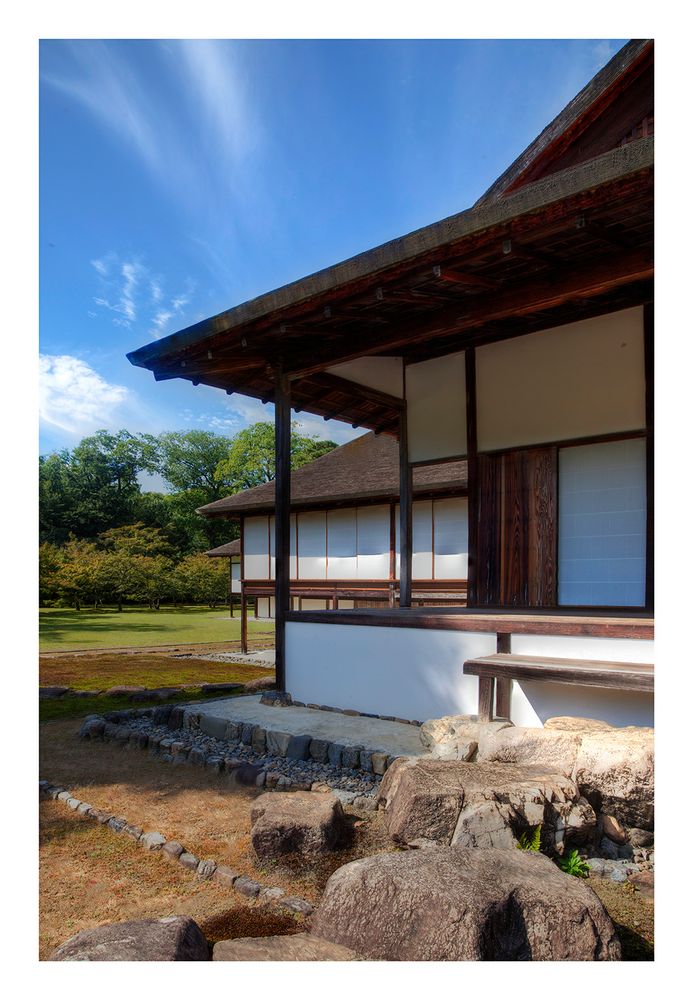 Katsura Imperial Villa in Kyoto-19