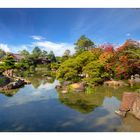 Katsura Imperial Villa in Kyoto-9