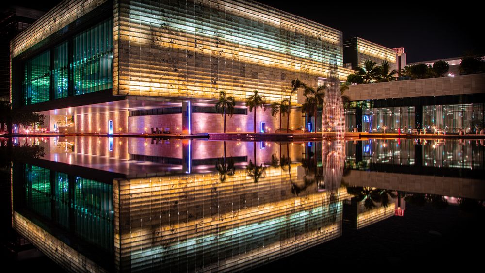 KAUST Saudi Arabia Foto & Bild architektur, architektur bei nacht