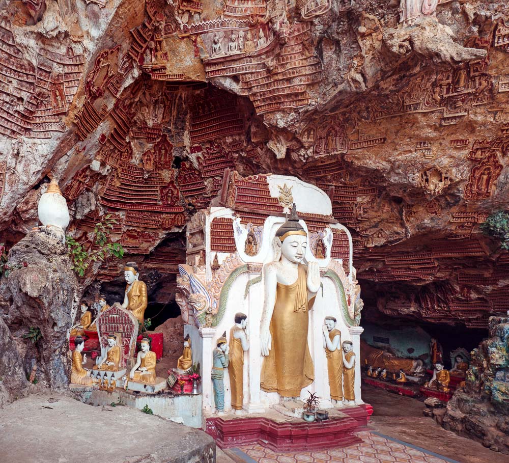 Kaw Gon Höhle,Hpa An Eingang