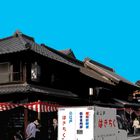 Kawagoe