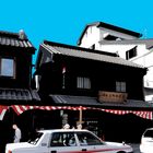 Kawagoe