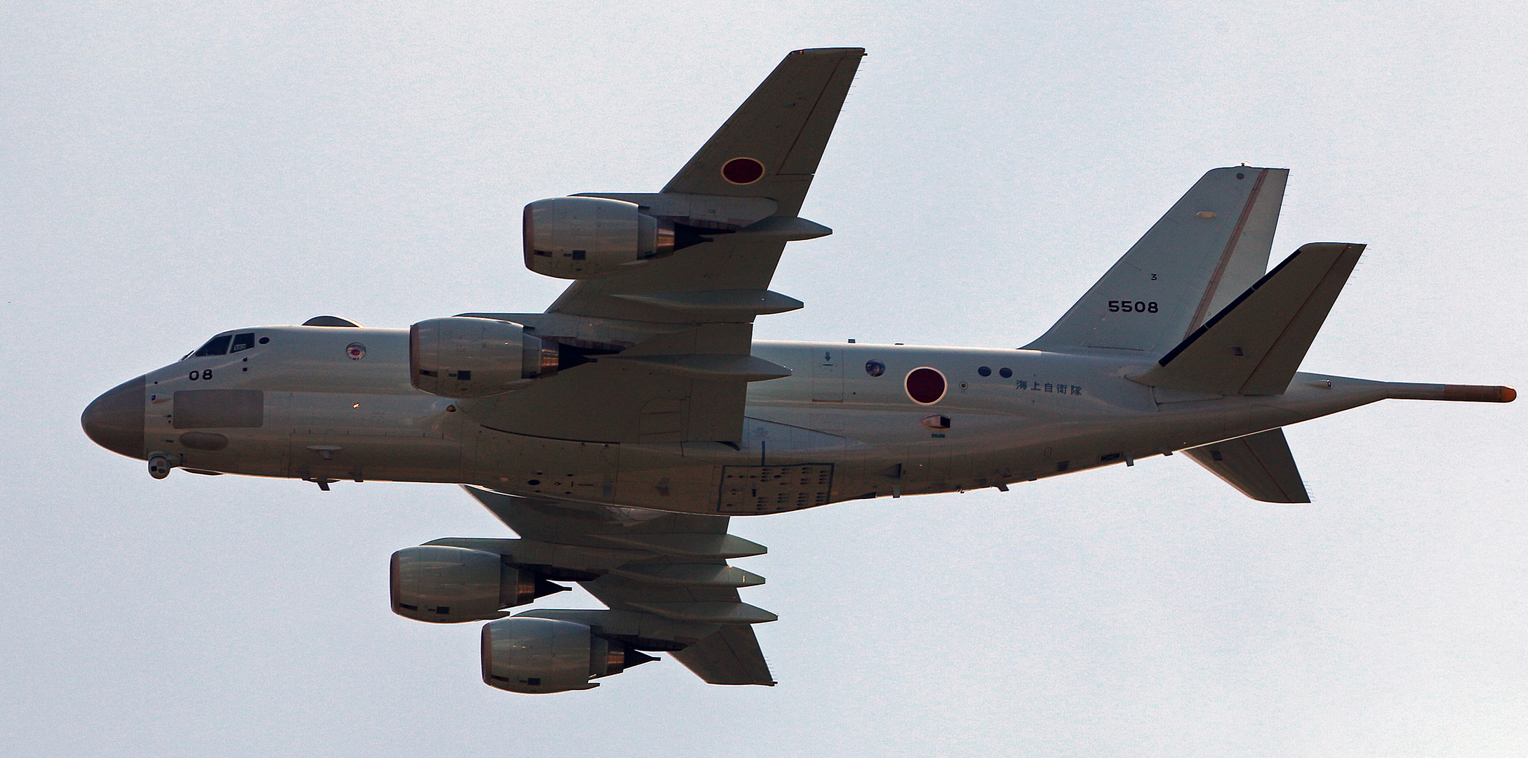 KAWASAKI P-1