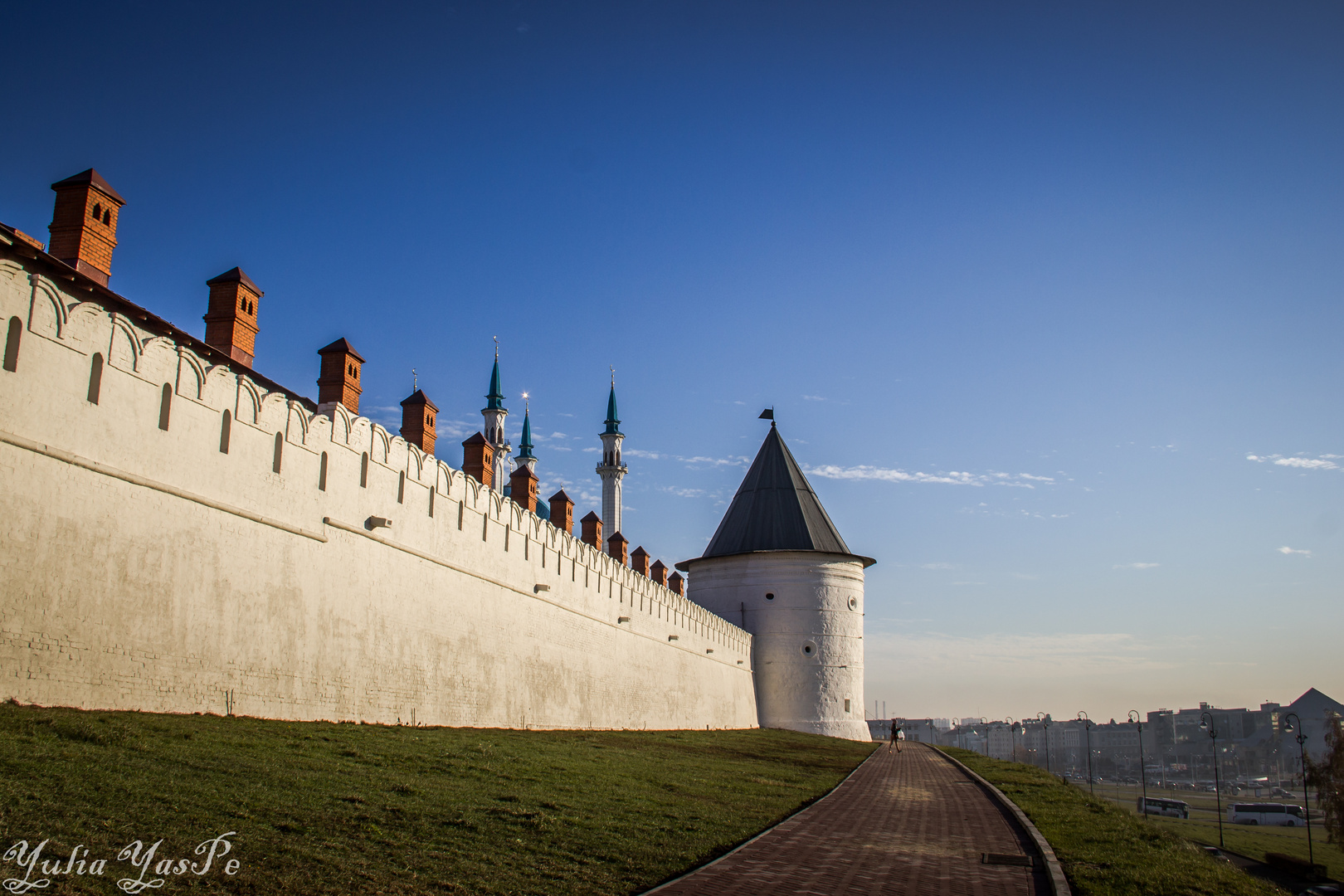 Kazan alt Stadt