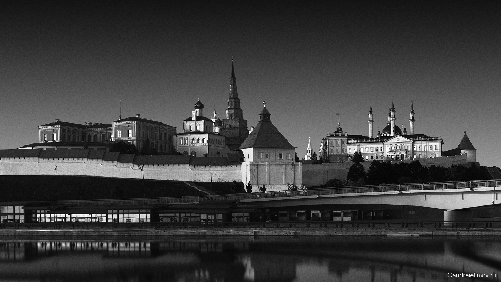 Kazan Kremlin