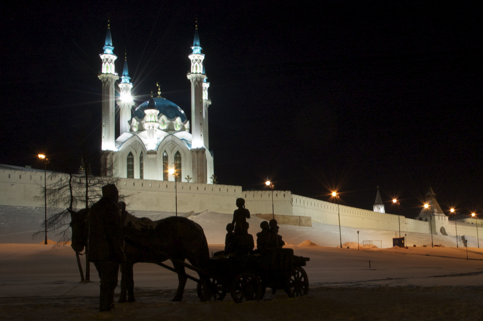 KAZAN - meine Stadt