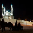 KAZAN - meine Stadt