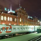 Kazan railway station