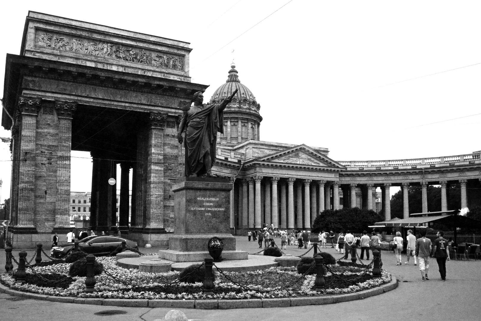 Kazanskaja Kathedrale und Monument