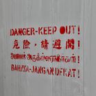 Keep out!