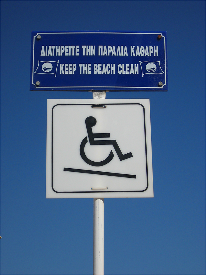 Keep the beach clean