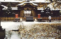 Kehrmeister Tokyo