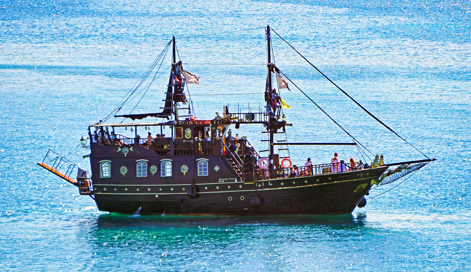 kein Piratenschiff