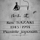 Ken SAZAKI