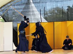 Kendo