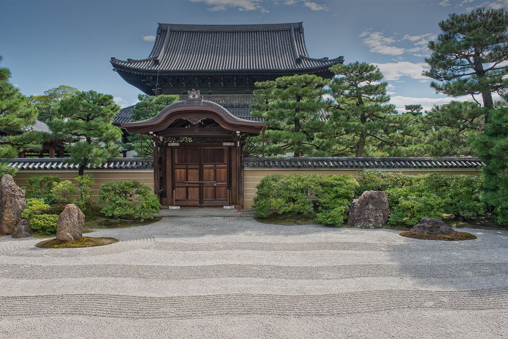 Kennin - ji