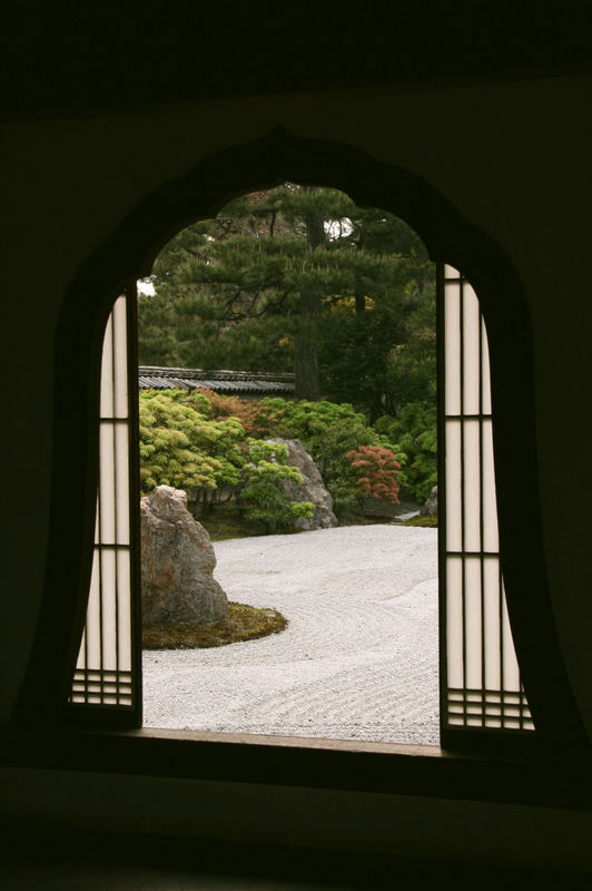 Kennin-ji Garten in Kyoto, Japan