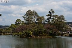 Kenroku-en Garten in Kanazawa - Horajima-Insel im Kasumigaike-See