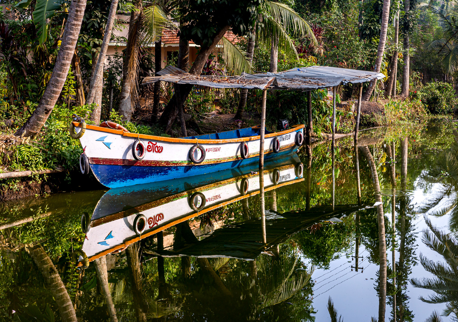 Kerala Backwaters