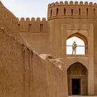 Kerman-Rayem Castle