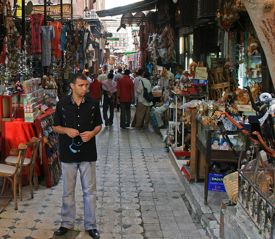 Khan el-Khalili