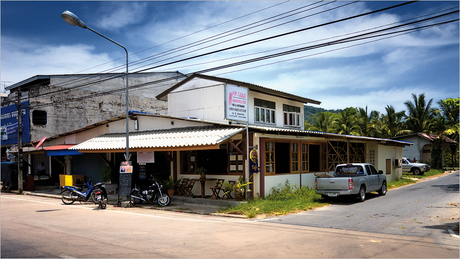 Khanom - Mum Sabai