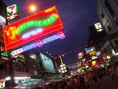 Khao San Road, Bangkok