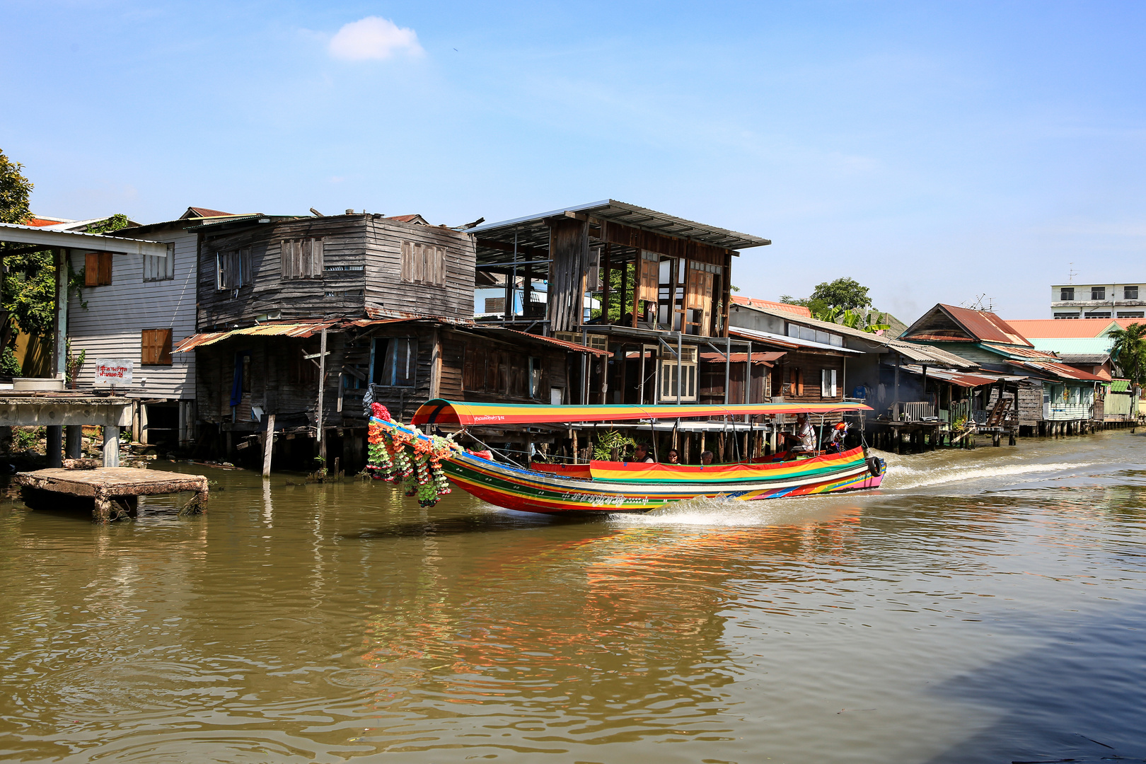 Khlong-Tour