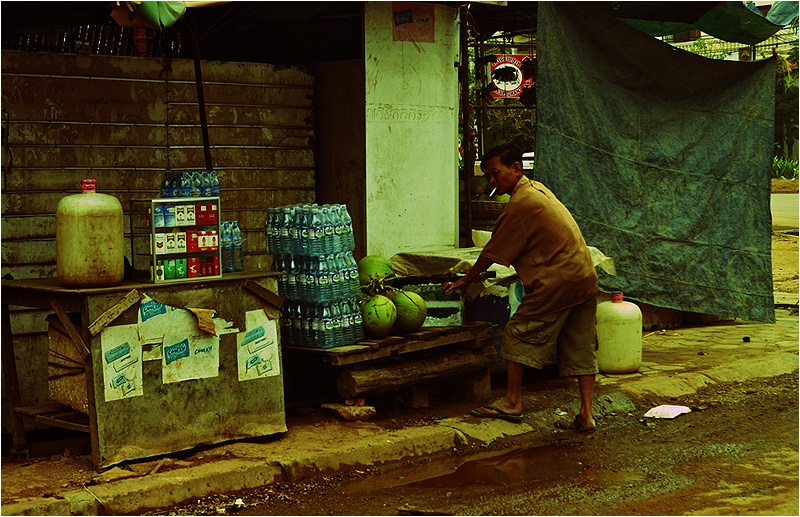 khmer cooling