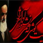 khomeini ist immer noch allgegenwärtig