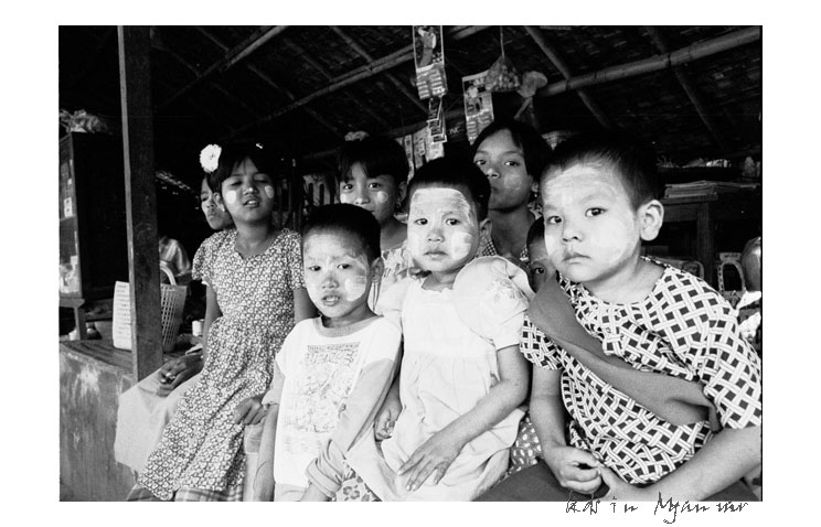 Kids in Bagan