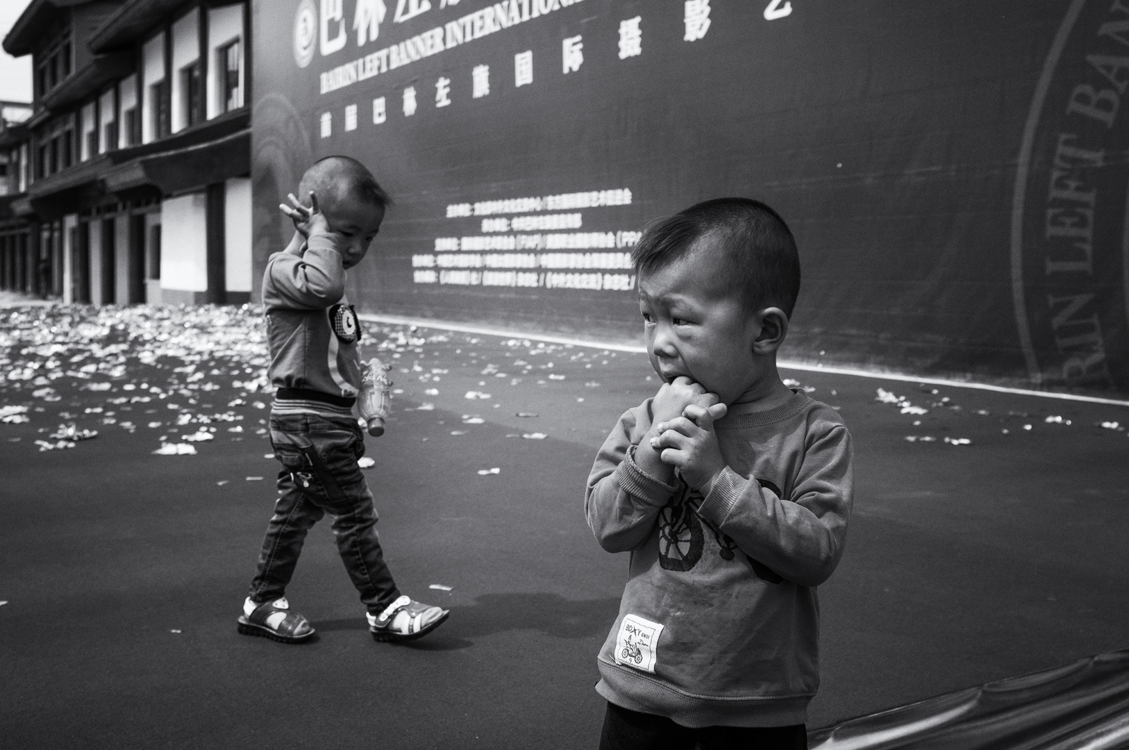 Kids Playing on the Stage of Opening Ceremony