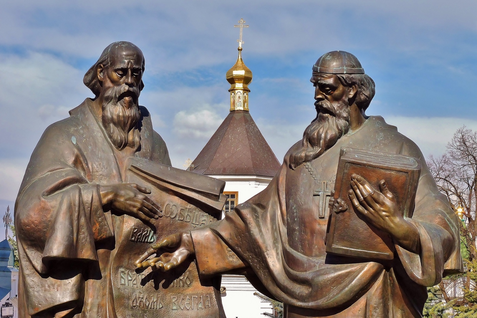 Kiev Pechersk Lavra