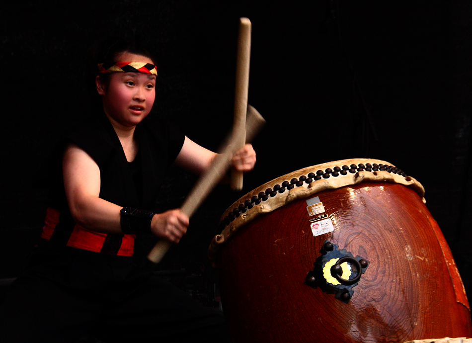 Kijima Daira Taiko