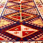 Kilim